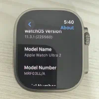 Apple watch ultra2|ساعت|یاسوج, |دیوار