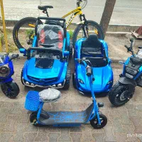 ست سیسمونی شارژی(بیهق 4)