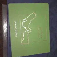 مجوز ۱۶۵گازوییلی کامل