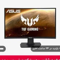 مانیتور گیمینگ خمیده