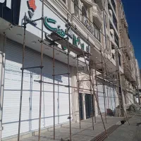 داربست فلزی فوری و مناسب