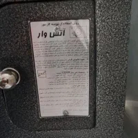 بخاری ۲۲ هزار شومینه ای|بخاری، هیتر، شومینه|اصفهان, براآن شمالی|دیوار