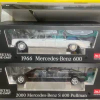 ماکت بنز لیموزین سان استار sun star