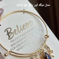 گوشواره آی ام آمریکایی|بدلیجات|کهریزک, |دیوار