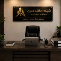 85-متری-دو-خواب-ابوطالب