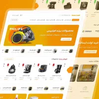 0 تا 100 طراحی سایت فروشگاهی و شرکتی / سئو / SEO