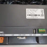مانیتور صنعتی HMI