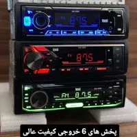 انواع مانیتور دوربین ضبط۶خروجی باندسیستم سنسور|قطعات یدکی و لوازم جانبی|گوگان, |دیوار