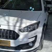 اطلس مدل 1403درحد خشک