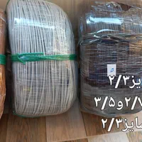 نخ سبد بافی|صنایع دستی و سایر لوازم تزئینی|قم, قلعه کامکار|دیوار