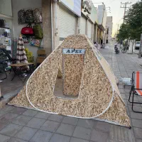 چادر مسافرتی 12 نفره
