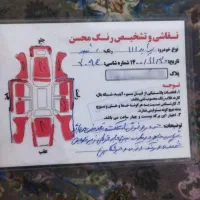ماشین ۱۱۱ بازدید همدان|خودرو سواری و وانت|کرمانشاه, |دیوار