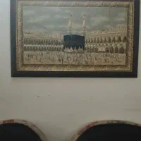 آینه