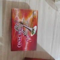 نوارکاست آکبند
