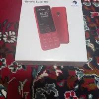 گوشی تلفن|موبایل|کنارک, |دیوار