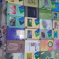 تمام کتابهای کارشناسی الهیات و معارف