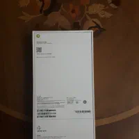 گوشی ایفون پرومگس سیلور