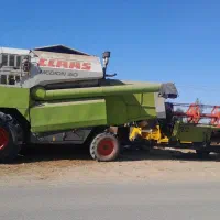 کمباین کلاس مدیون