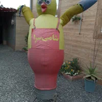 عروسک هوا رقصان