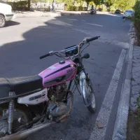 موتور مزایده 93