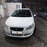 رانا مدل ۹۵