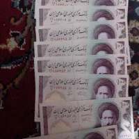 اسکناس ۱۰ تومنی نو|کلکسیون سکه، تمبر، اسکناس|تهران, امیر بهادر|دیوار