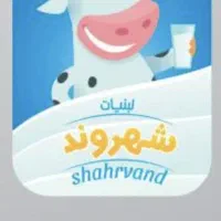 کارگر ساده لبنیاتی