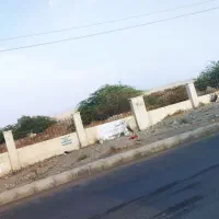 زمین