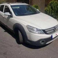 اچ سی سند دست اول معاوضه با s8