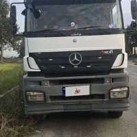 اگسور چفت کمپرسی