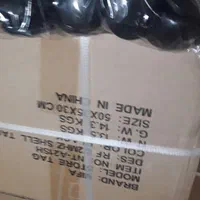 گیت جفت انتنrf۸.۲و ۲۰۰تگ صدفی وارداتی ومگنت باپایه|فروشگاه و مغازه|مشهد, هفده شهریور|دیوار