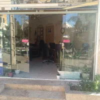 نانوایی ارد نیمه یارانه ای/دونبش/اوایل امامیه