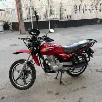 موتور احسان شکاری