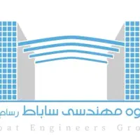 کارگر ساده