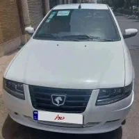 سمندسورن پلاس دوگانه مخزن بزرگ سیمی ۱۴۰۳