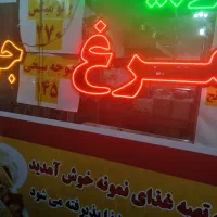 کارگر ساده خانم