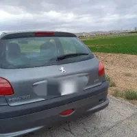 فروش فوری206