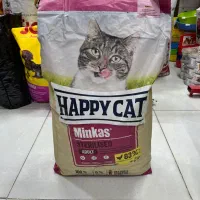 Happy cat خشک|لوازم جانبی حیوانات|مشهد, گلبرگ|دیوار