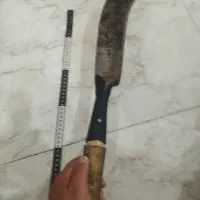 داس جنگلی