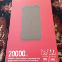 پاوربانک ردمی شیایومی|لوازم جانبی موبایل و تبلت|اهواز, ناحیه صنعتی کارون|دیوار