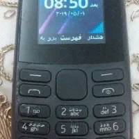 نوکیا 106اصل ویتنام