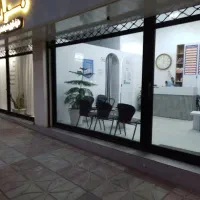 مطب دکتر کرامت لو