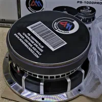 میدرنج 10 اینچ پروپلاس پاورساند