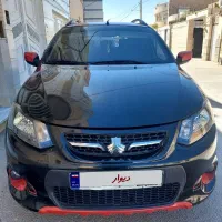 کوییک R مدل 99