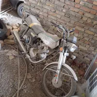 موتور سیکلت