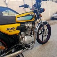 موتور ۲۰۰ احسان