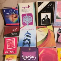 کتاب انگلیسی و رمان و آموزشی|کتاب و مجله آموزشی|تهران, امام حسین|دیوار