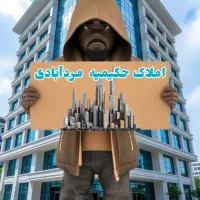 اجاره-85-متر-2خواب-حکیمیه