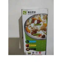 ظرف غذا لانچ باکس