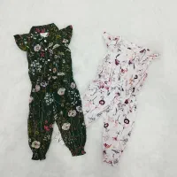 حراج فوری پوشاک بچگانه به علت تغییر شغل